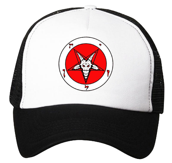 Baphomet Pentagram Heat Transfer Snap Back Black Trucker Hat